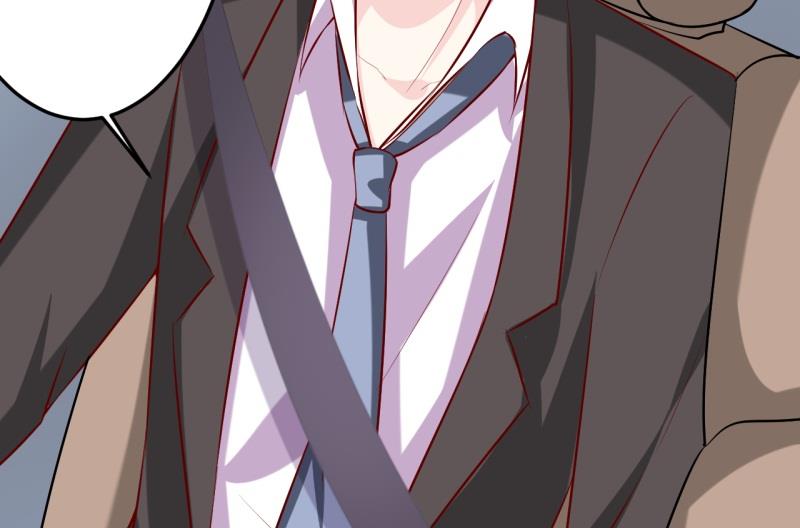 第21话 收起你的好奇心-第24话