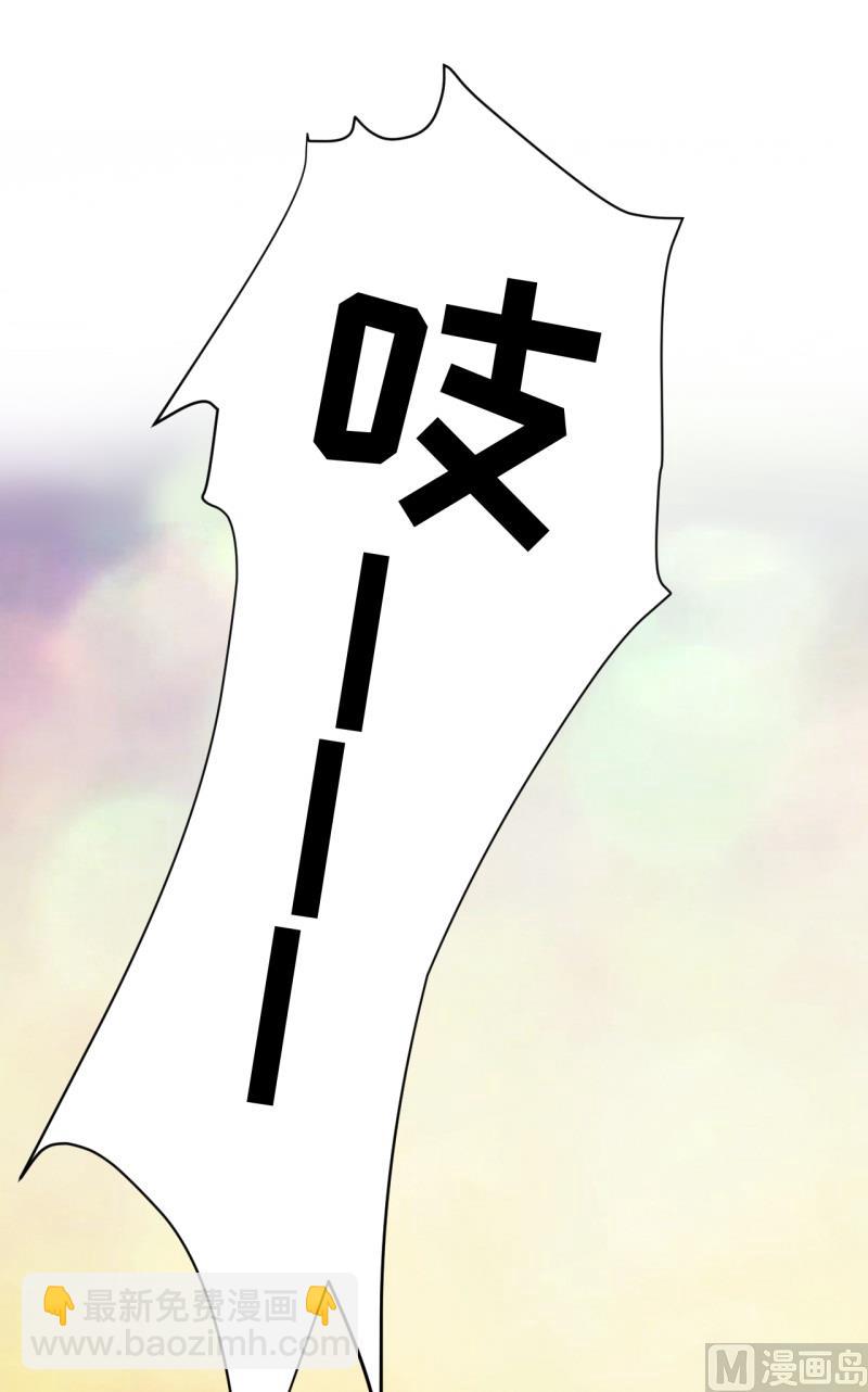 第21话 收起你的好奇心-第24话