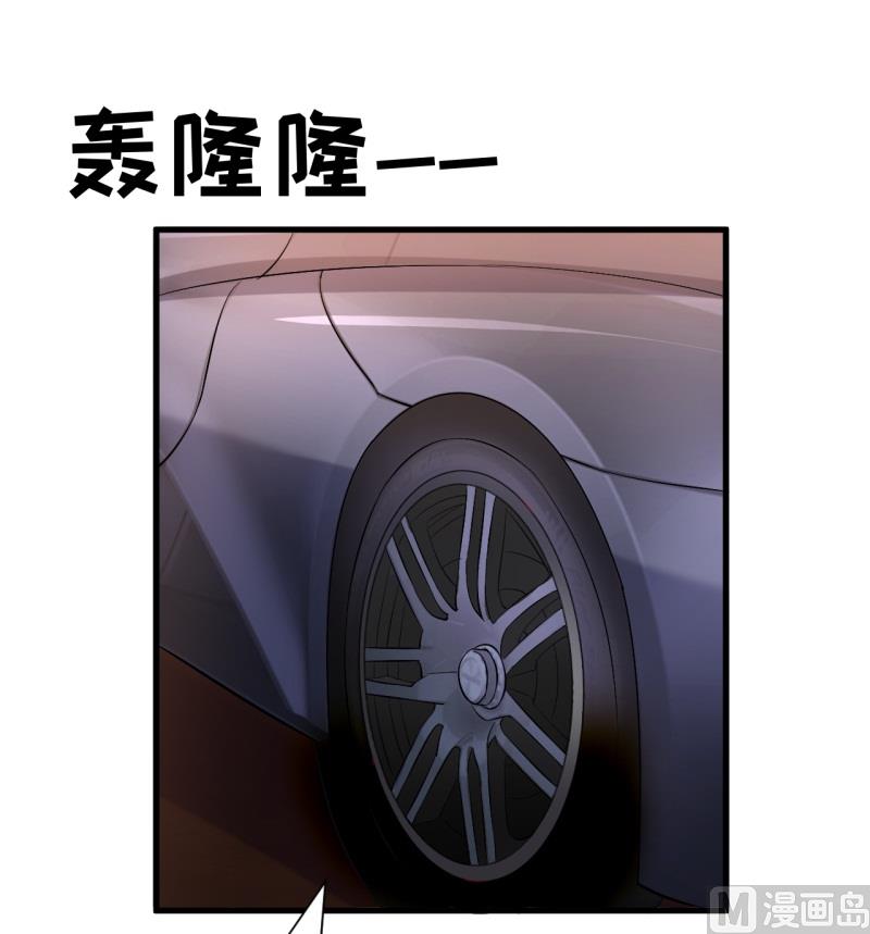 第21话 收起你的好奇心-第24话