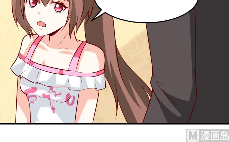 第23话 瓷杯-第26话