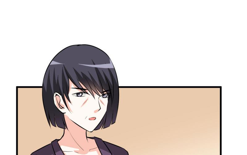 第23话 瓷杯-第26话