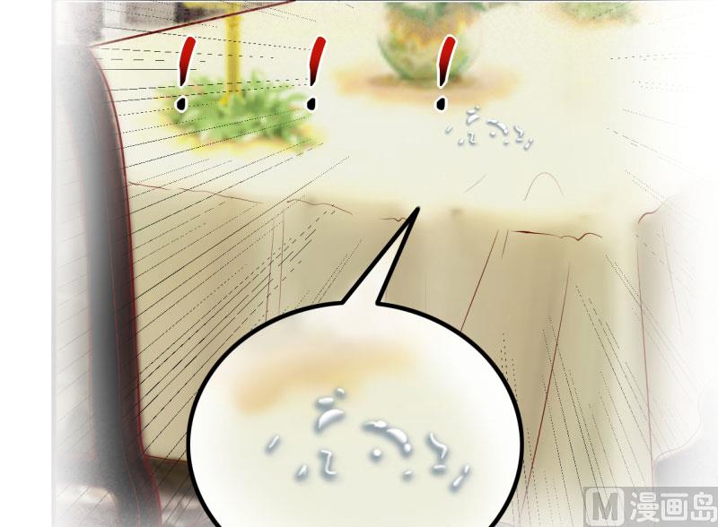 第23话 瓷杯-第26话