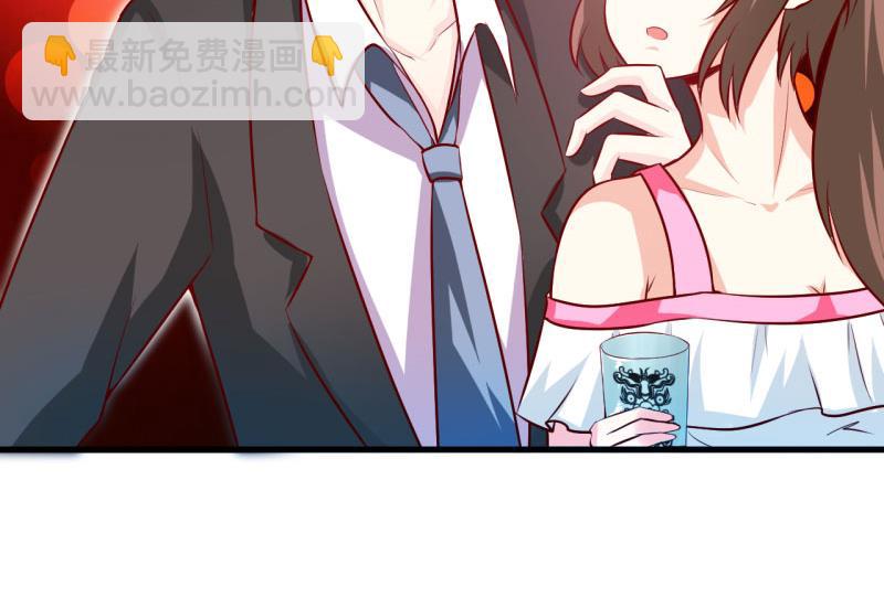 第23话 瓷杯-第26话