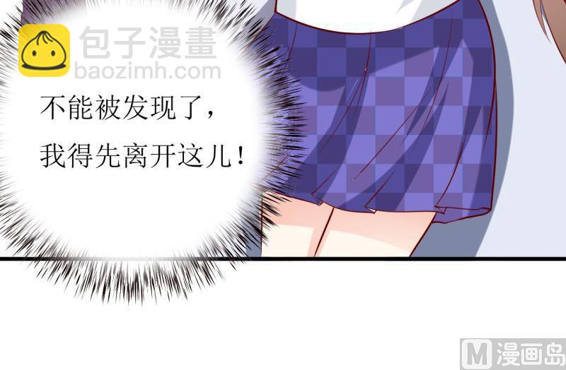 第25话 南院里的女人-第28话