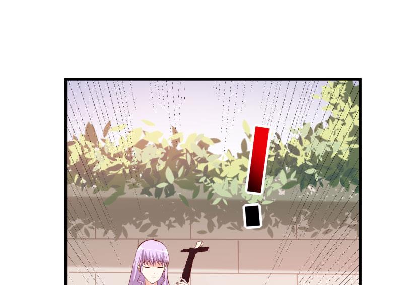 第25话 南院里的女人-第28话