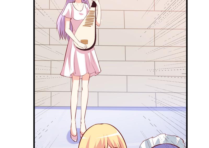 第25话 南院里的女人-第28话