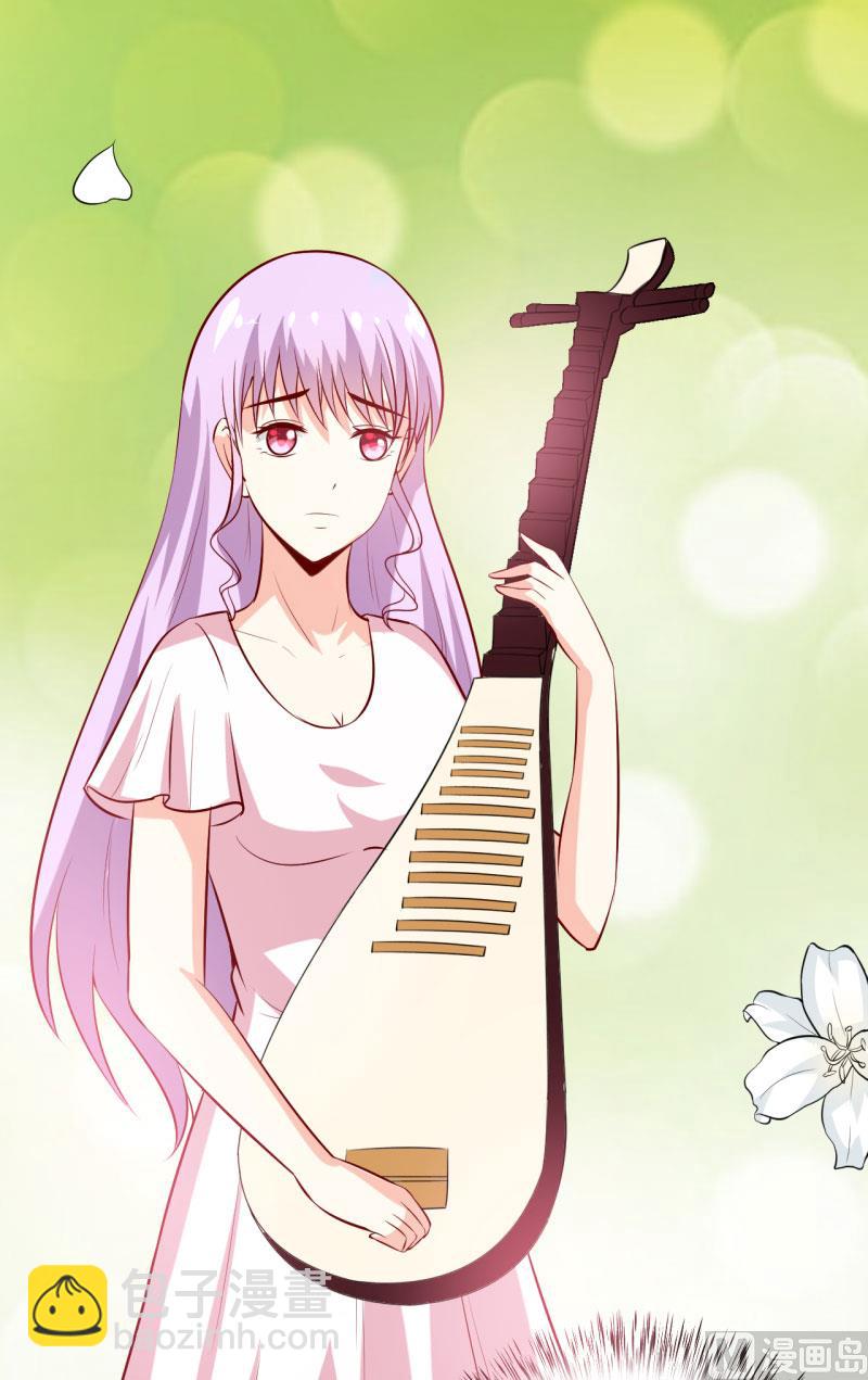 第25话 南院里的女人-第28话