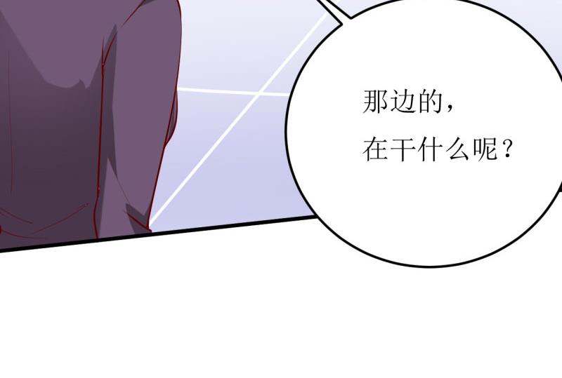 第25话 南院里的女人-第28话