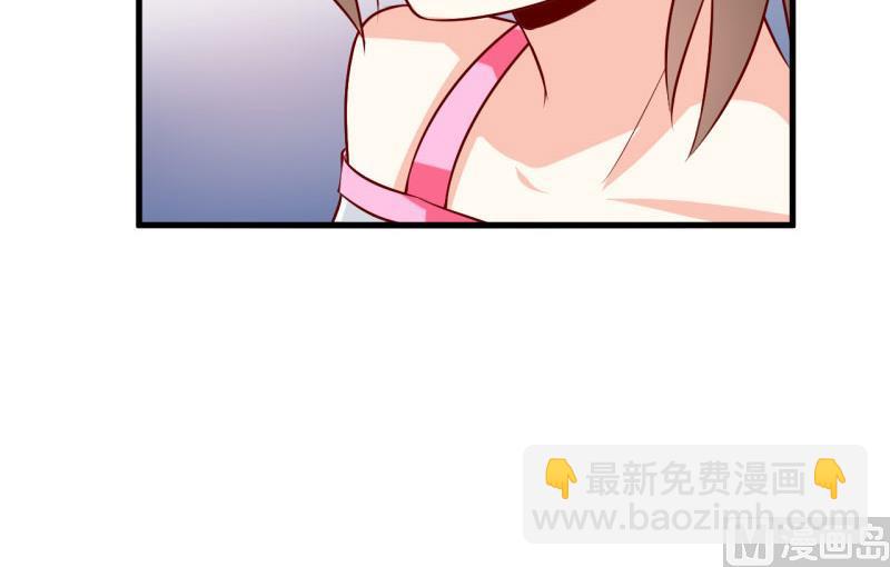 第25话 南院里的女人-第28话