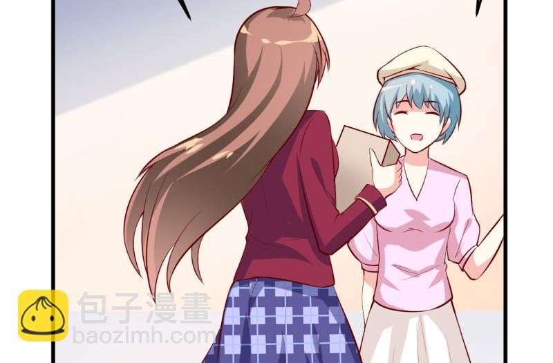 第27话 履行作为老公的义务-第30话