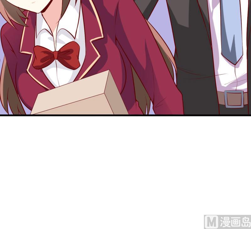 第27话 履行作为老公的义务-第30话