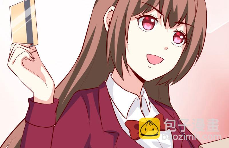 第27话 履行作为老公的义务-第30话