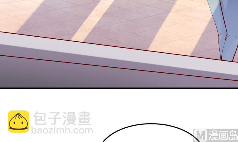 第27话 履行作为老公的义务-第30话