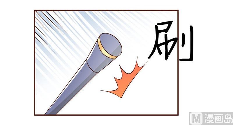 第3话 新婚夜(1/2)-第4话