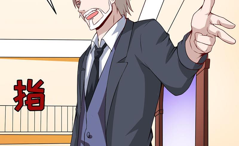 第3话 新婚夜(1/2)-第4话