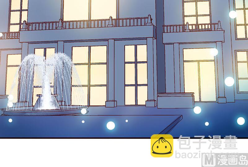 第3话 新婚夜(1/2)-第4话