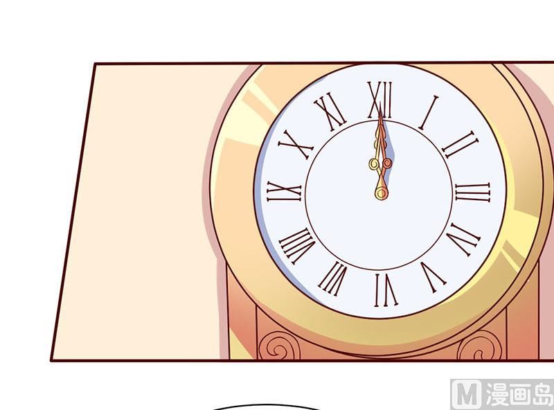 第3话 新婚夜(1/2)-第4话