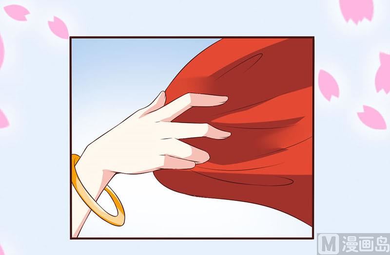 第3话 新婚夜(1/2)-第4话