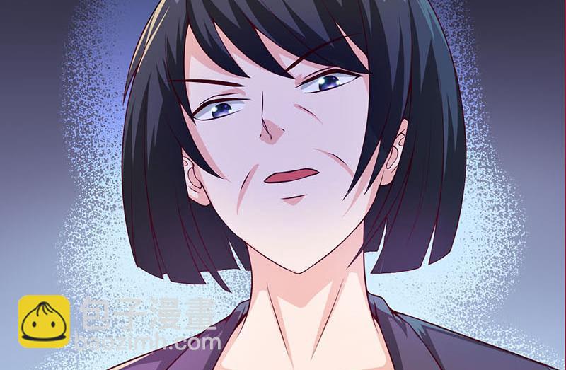 第3话 新婚夜(1/2)-第4话