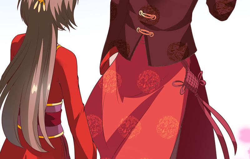 第3话 新婚夜(1/2)-第4话