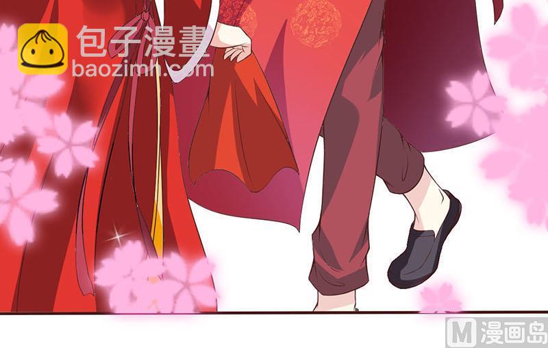 第3话 新婚夜(1/2)-第4话