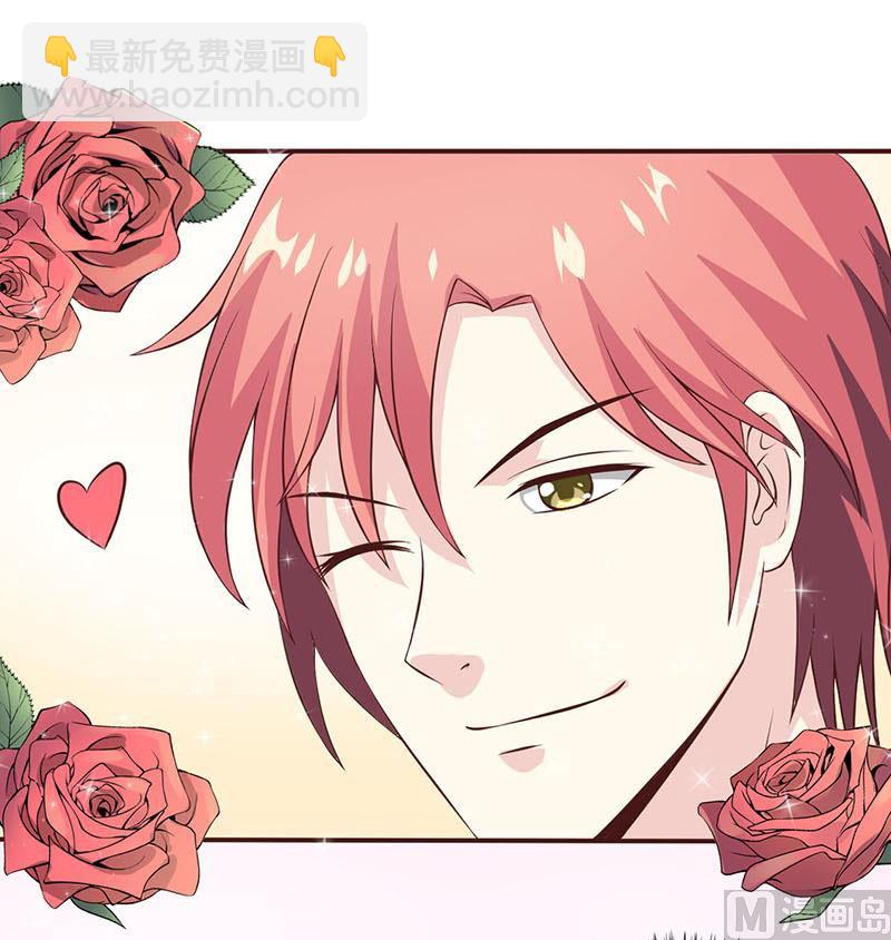 第3话 新婚夜(1/2)-第4话