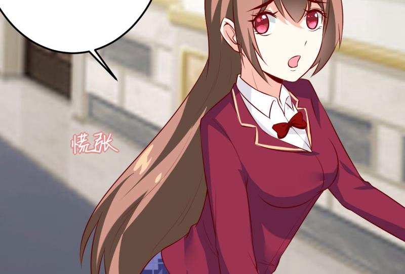 第29话 伊玉儿的魂魄回来了？(1/2)-第32话