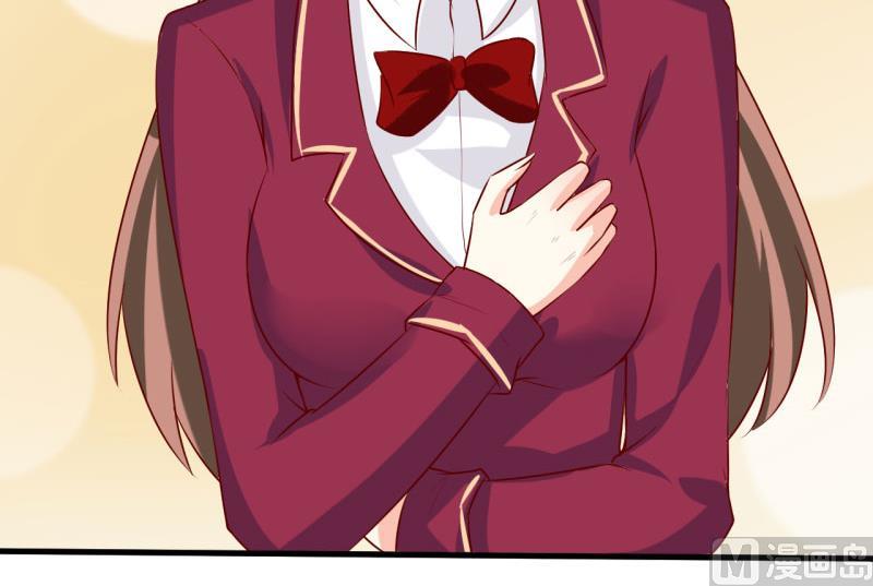 第29话 伊玉儿的魂魄回来了？(1/2)-第32话