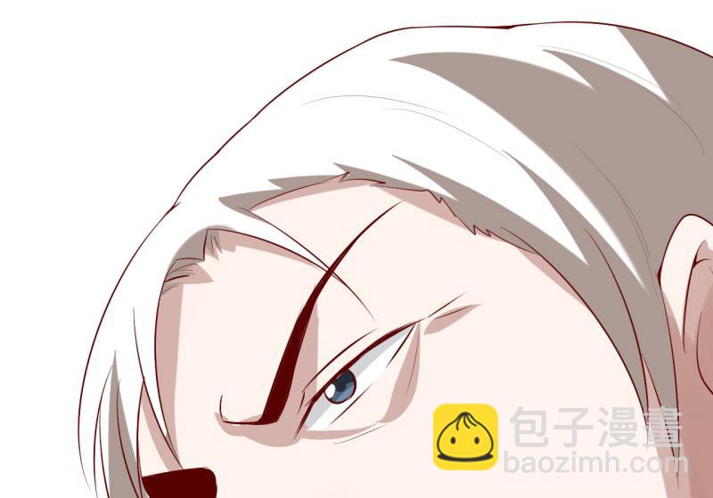 第29话 伊玉儿的魂魄回来了？(1/2)-第32话