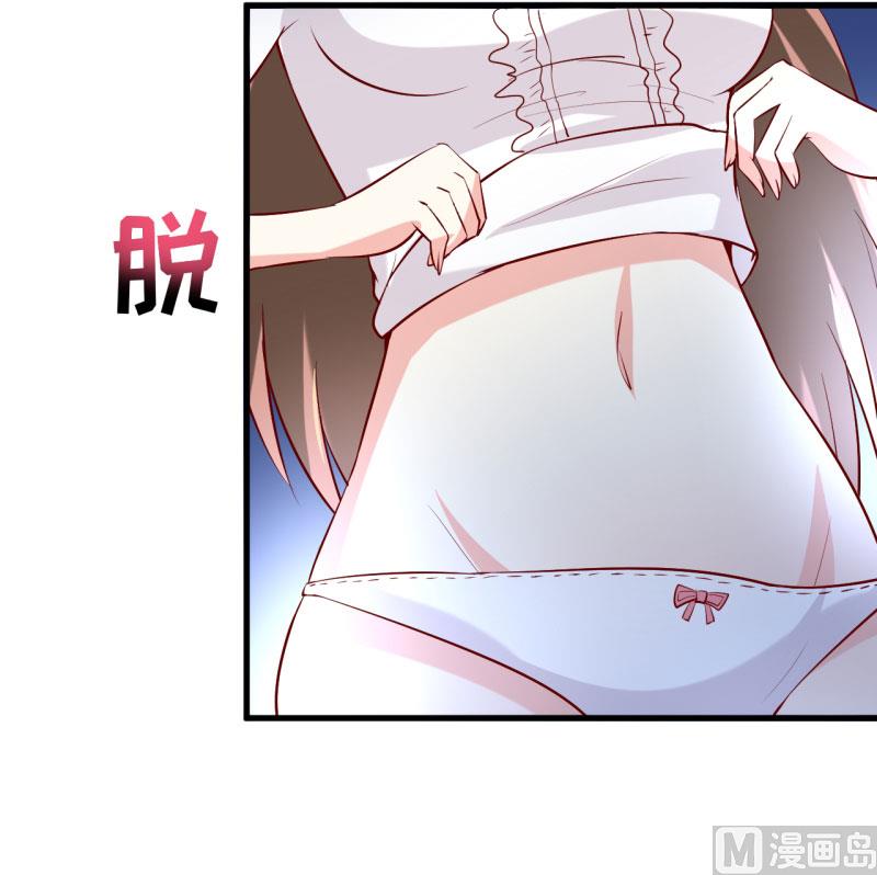 第31话 难道你也觉得我疯了(1/2)-第34话