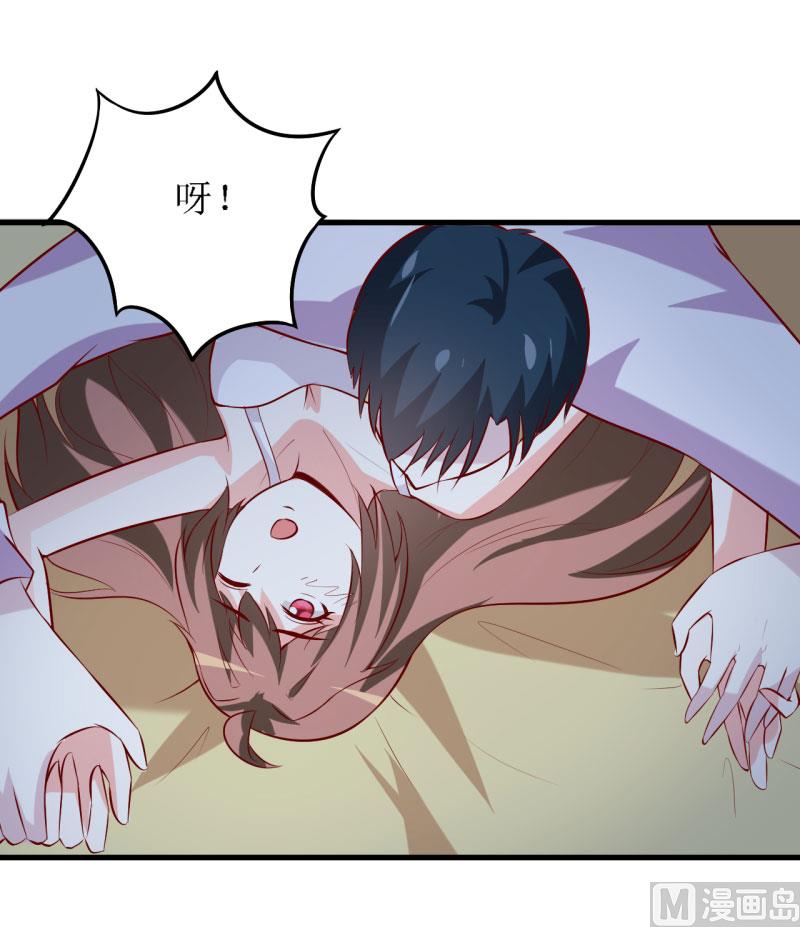 第31话 难道你也觉得我疯了(1/2)-第34话