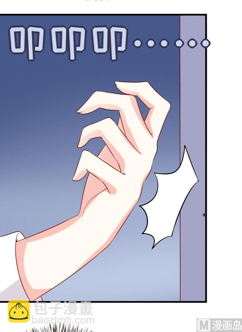 第31话 难道你也觉得我疯了(1/2)-第34话