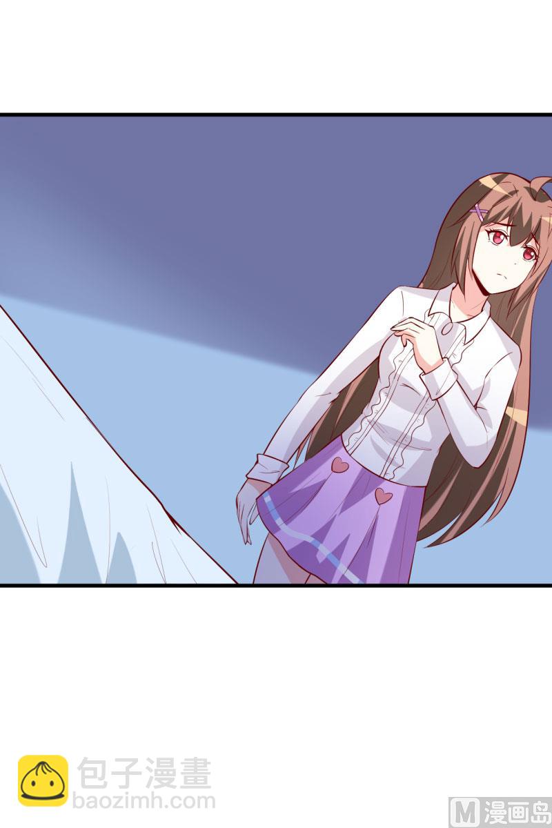 第31话 难道你也觉得我疯了(1/2)-第34话