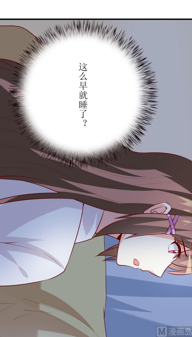 第31话 难道你也觉得我疯了(1/2)-第34话