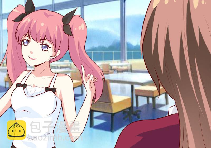 第33话 内心受到一万点暴击(1/2)-第36话