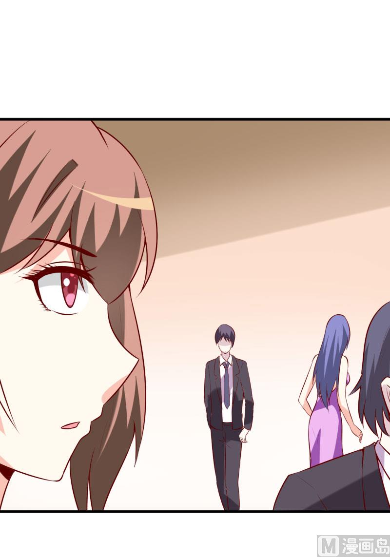 第33话 内心受到一万点暴击(1/2)-第36话