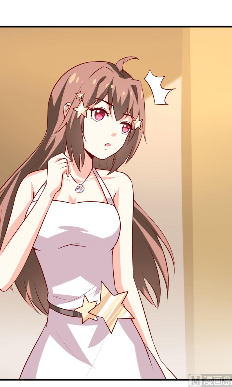 第33话 内心受到一万点暴击(1/2)-第36话