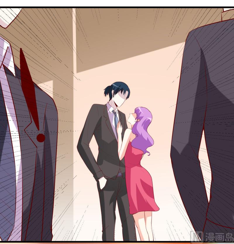 第33话 内心受到一万点暴击(1/2)-第36话