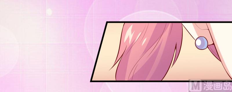 第33话 内心受到一万点暴击(1/2)-第36话