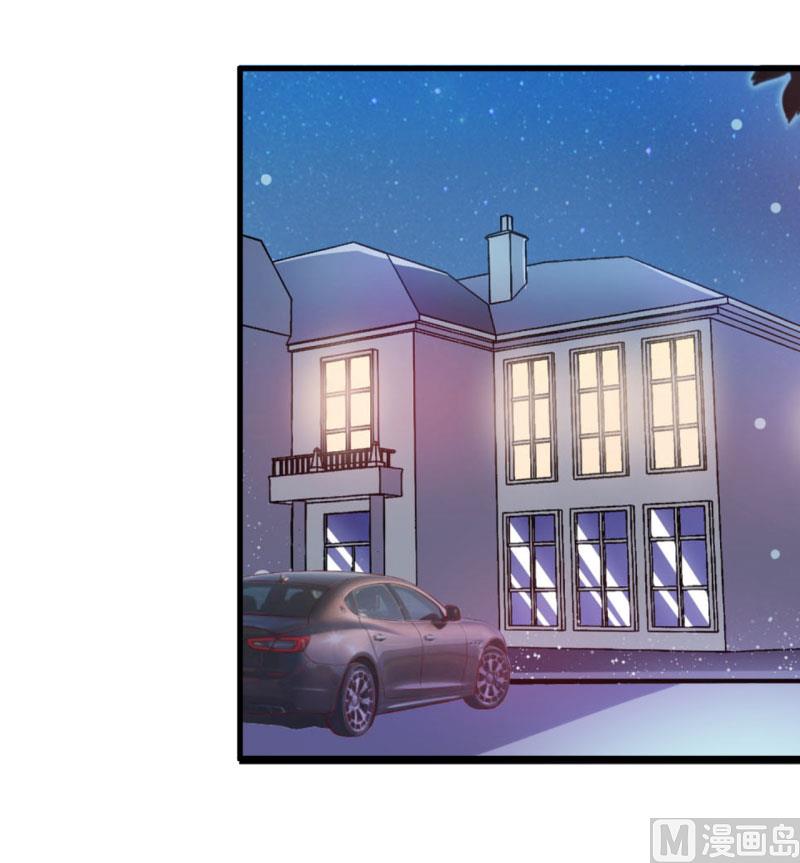 第35话   我一定要把事情弄清楚-第38话