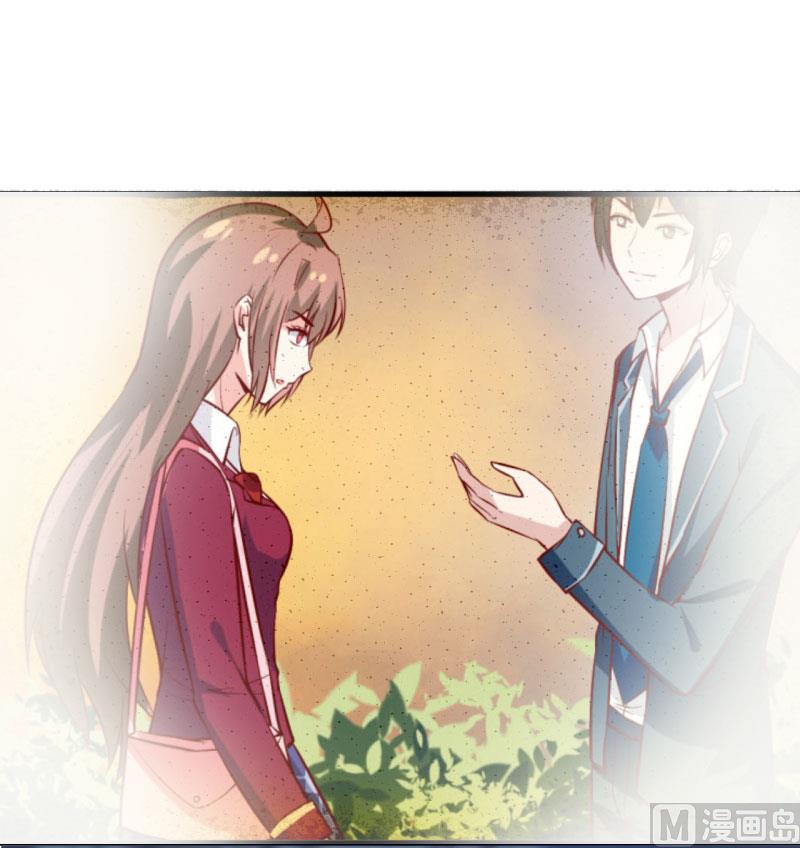 第35话   我一定要把事情弄清楚-第38话