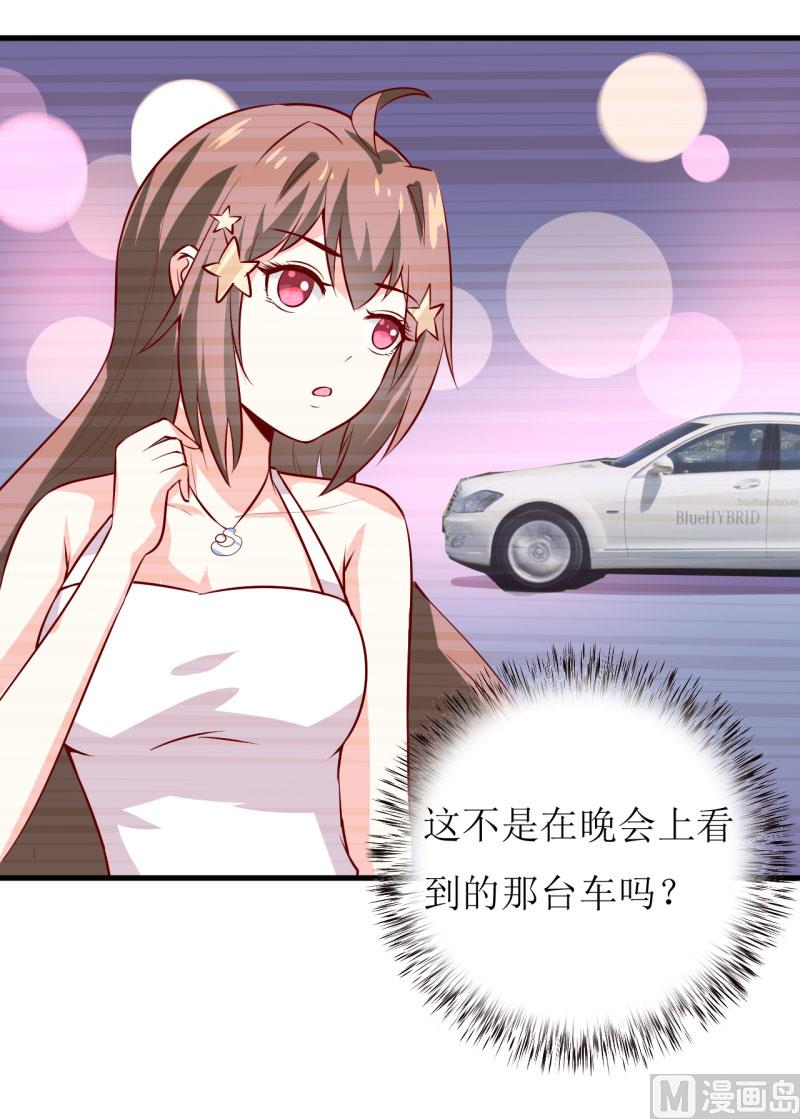 第36话 我只能帮你到这儿了（下）-第40话