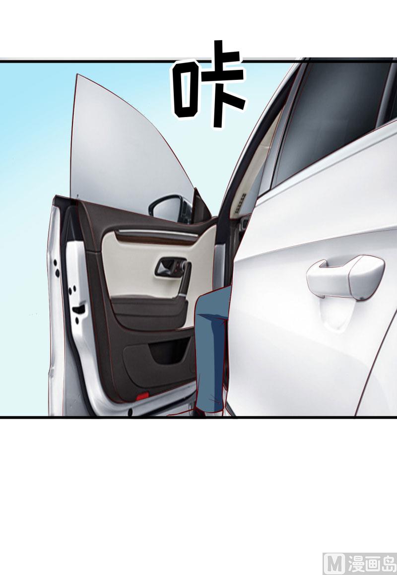 第36话 我只能帮你到这儿了（下）-第40话