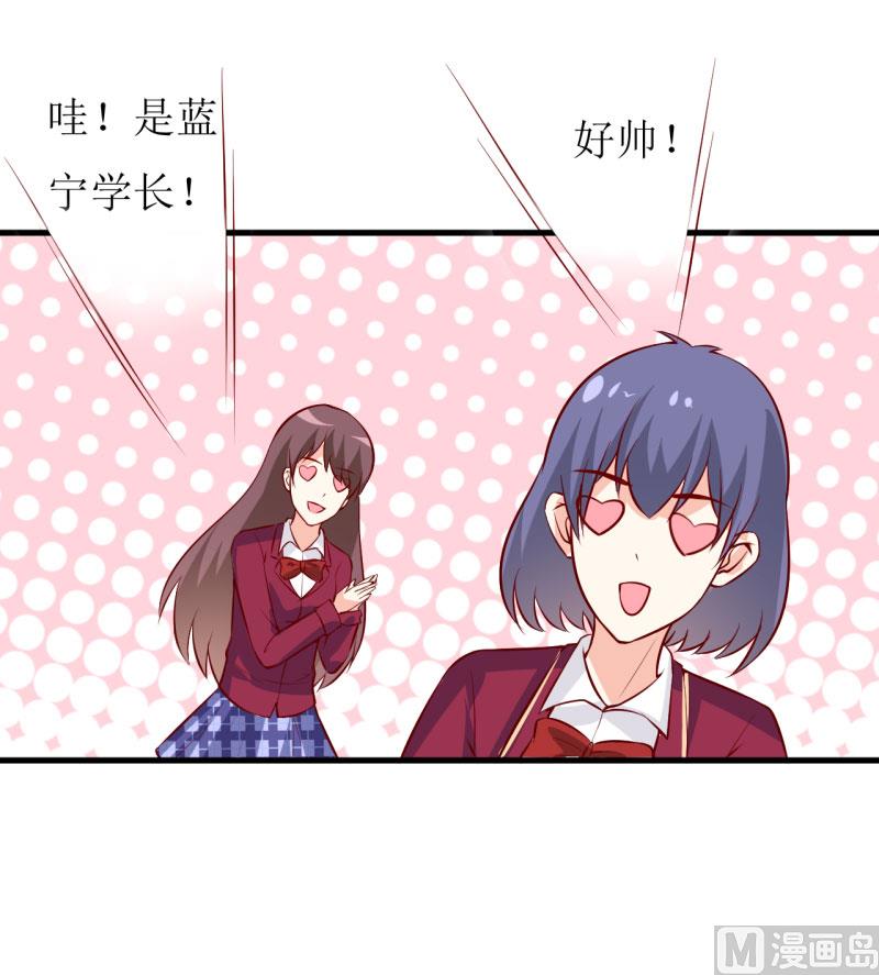 第36话 我只能帮你到这儿了（下）-第40话