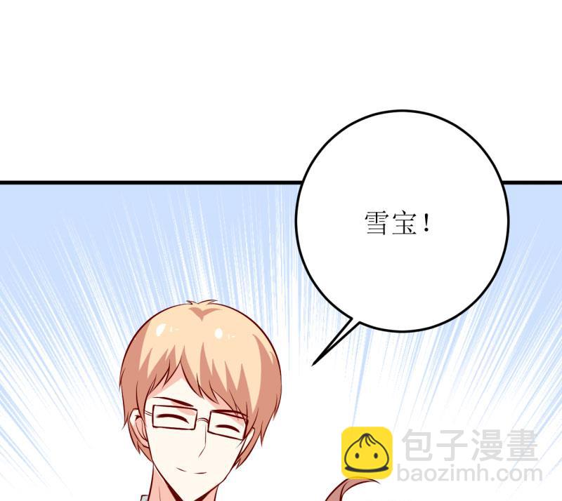 第36话 我只能帮你到这儿了（下）-第40话