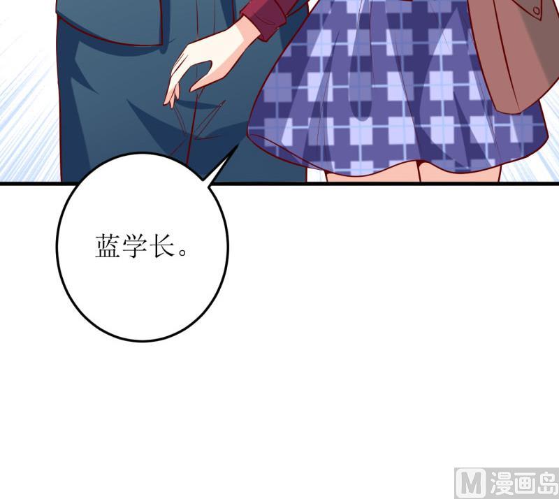 第36话 我只能帮你到这儿了（下）-第40话