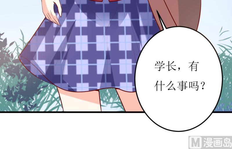 第36话 我只能帮你到这儿了（下）-第40话