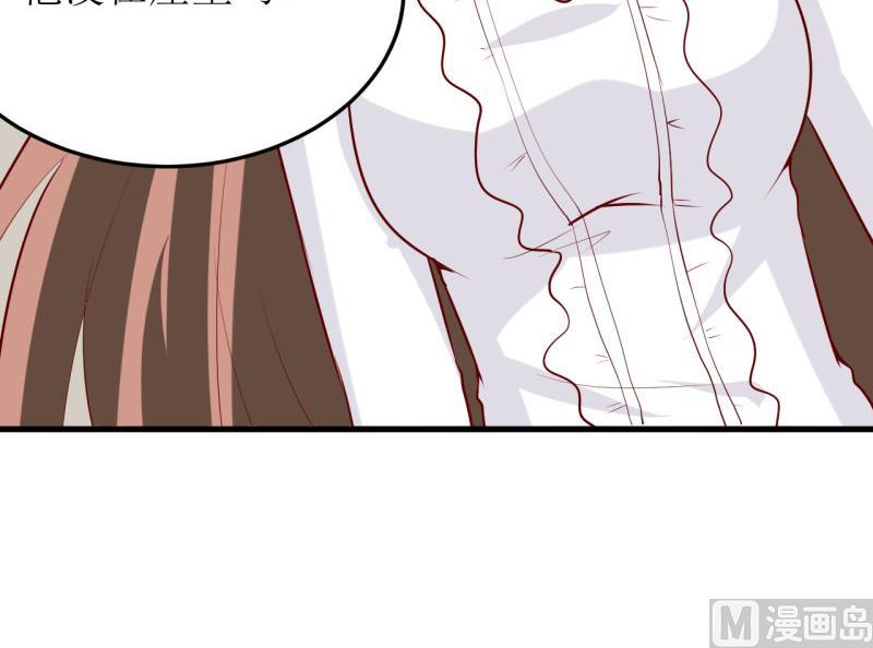 第36话 我只能帮你到这儿了（下）-第40话