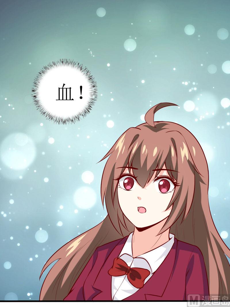 第38话  十五月圆夜-第42话