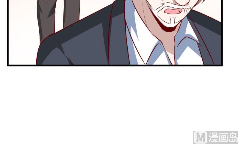 第40话  吃醋-第44话